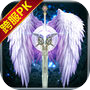 Icon of 