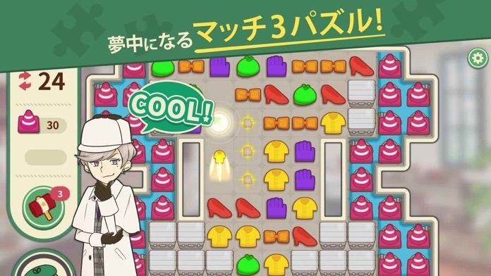 Screenshot of カラーピーソウト-マッチ3 パズルと謎解きのミステリーゲーム