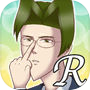 Icon of 学園ハンサム Revolution