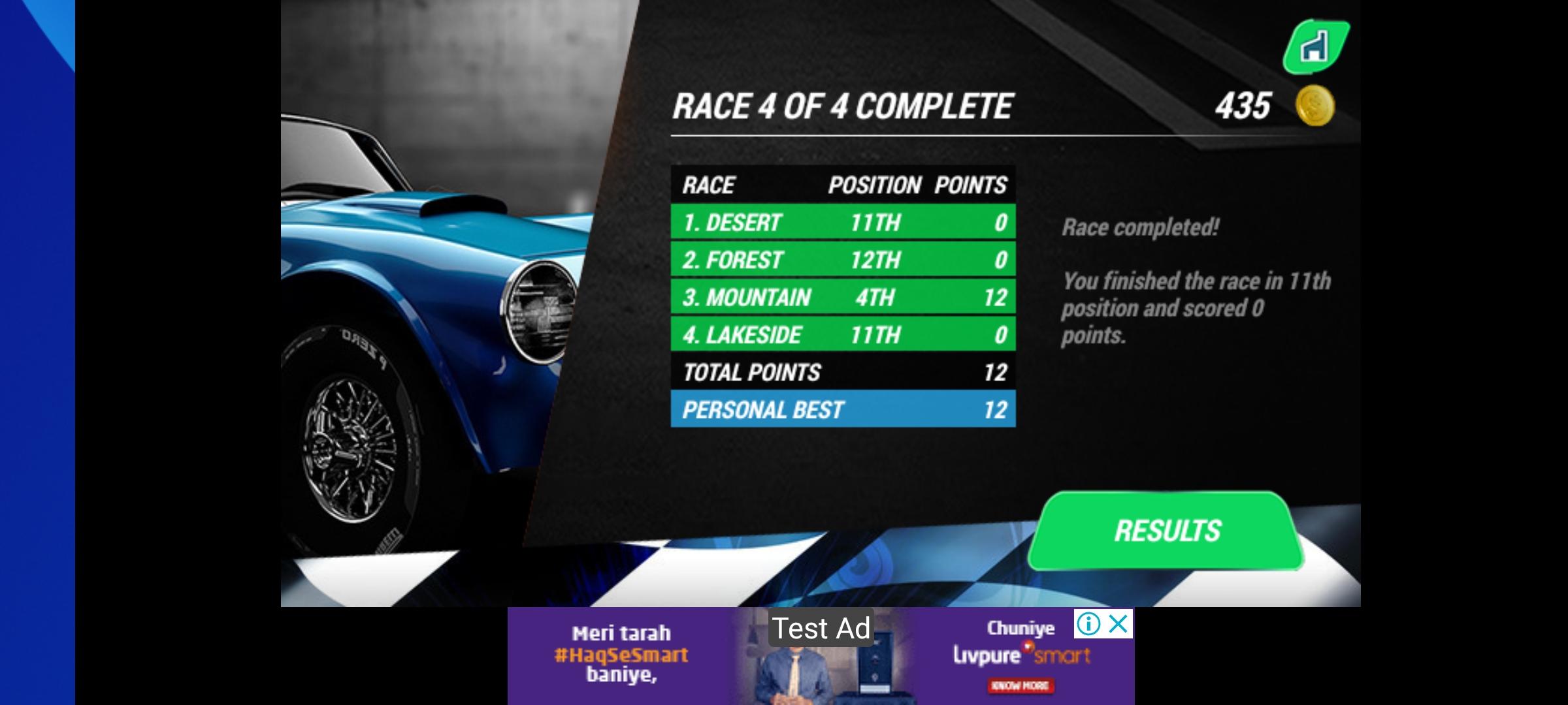 Screenshot of Car Racing Game 3D