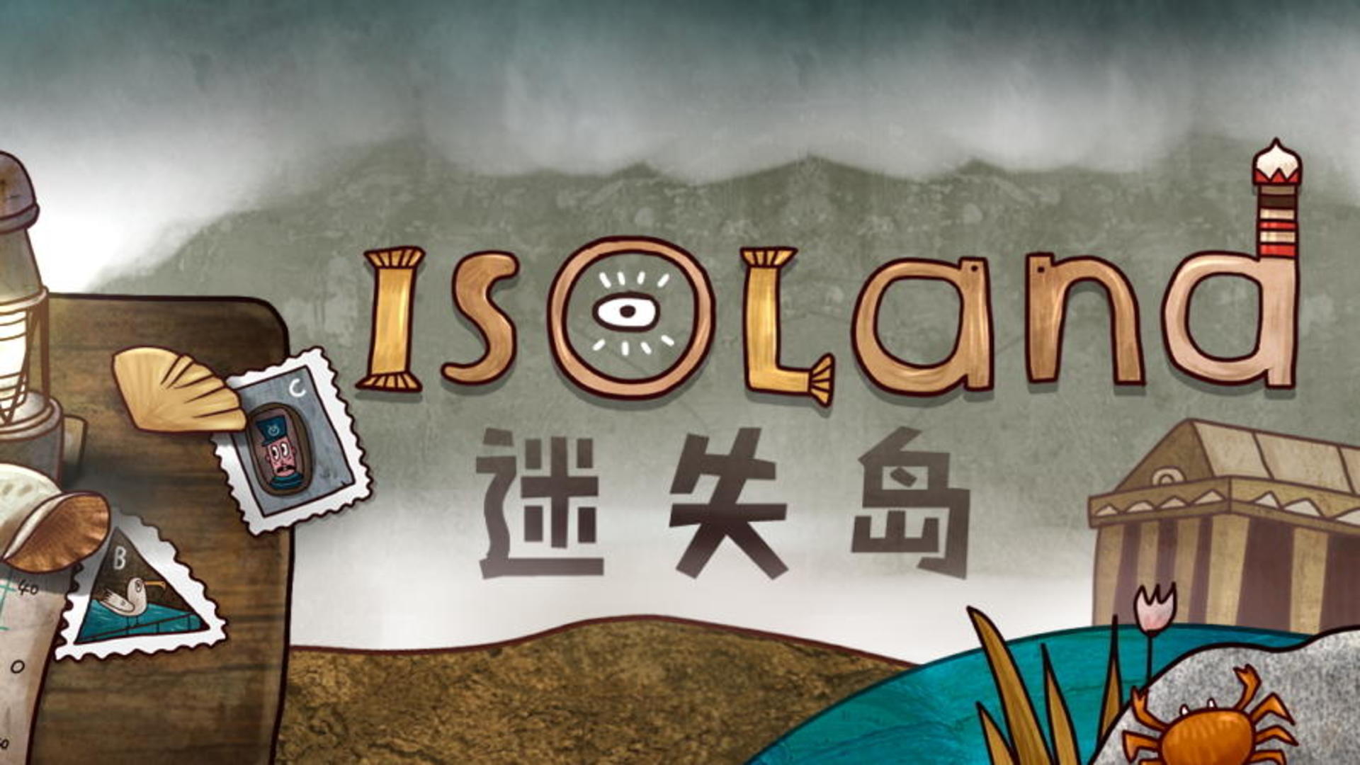 Isoland screenshot