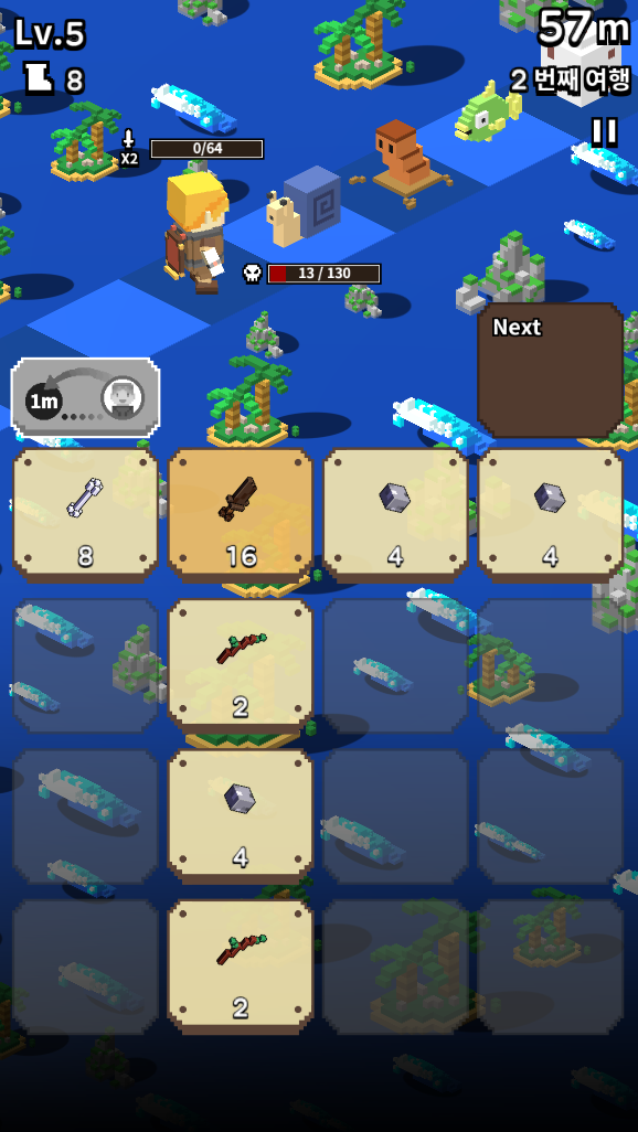 Monster Parade : 2048 (No Ads) ゲームのスクリーンショット