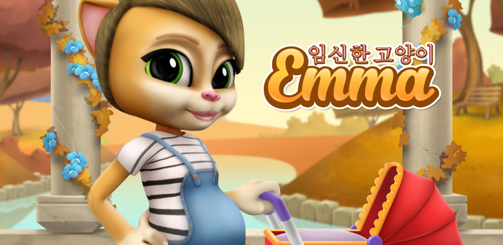 Banner of 임신한 말하는 고양이 게임 Emma 3.1.0