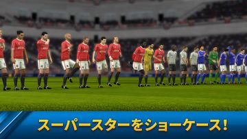 Dream League Soccer ゲームのスクリーンショット