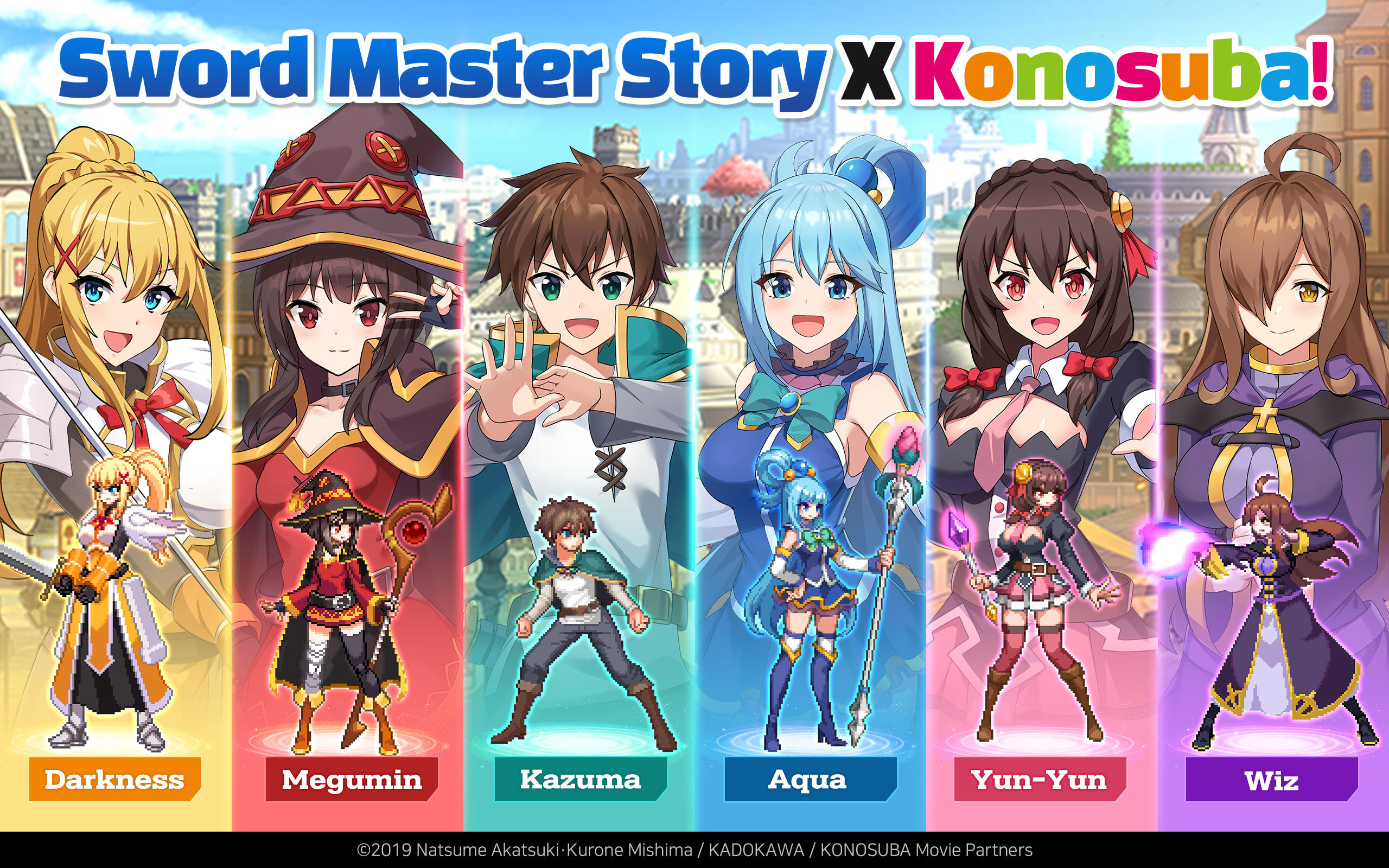 Sword Master Storyのキャプチャ