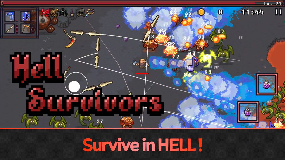 Hell Survivors遊戲截圖