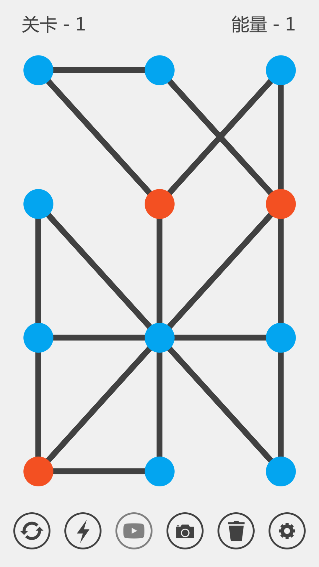 Captura de Tela do Jogo 前境