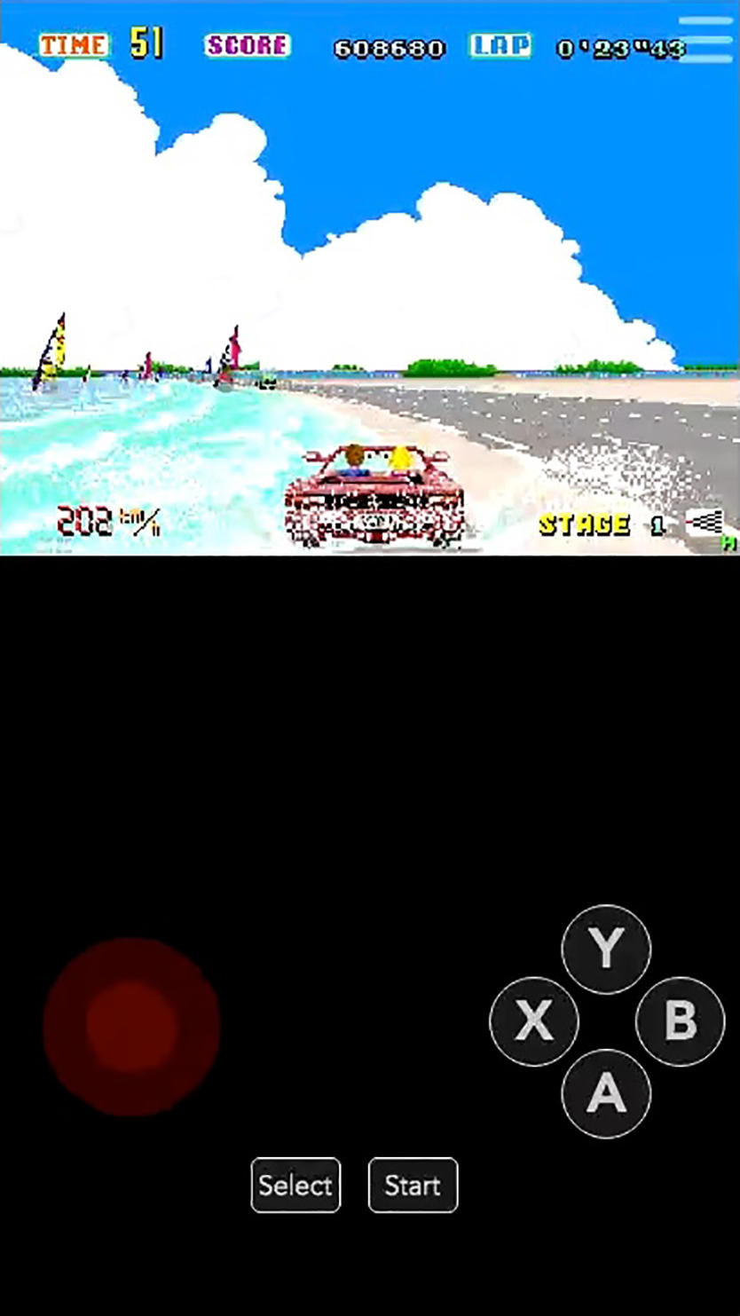 OutRun Game Screenshot