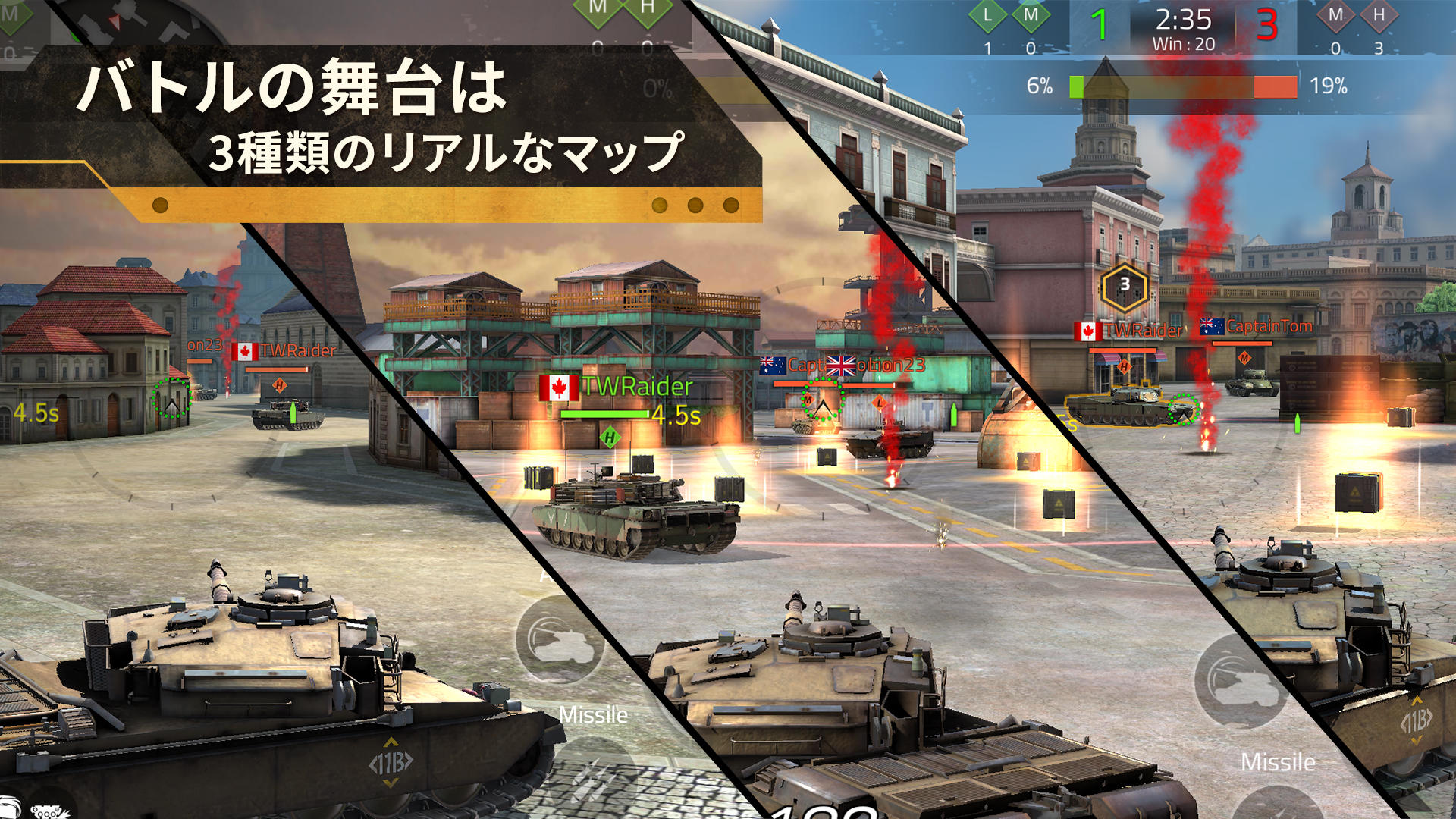 Iron Force 2 ゲームのスクリーンショット