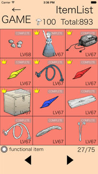 ParadiseLost AlchemistTerra Game Screenshot