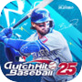 Icon of MLB Clutch Hit Baseball 25