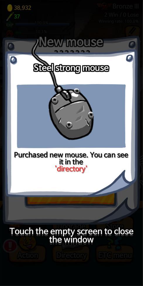 How to Become a Progamer Game Screenshot