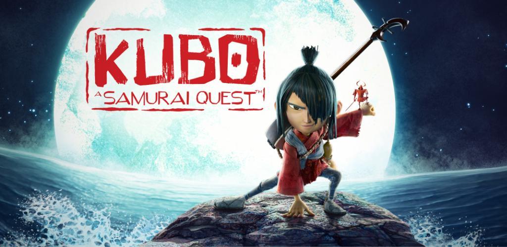 Banner of Kubo : Une quête de samouraï™ 2.4