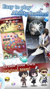Bungo Stray Dogs: TotL ภาพหน้าจอเกม