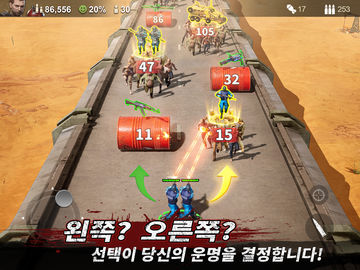 라스트 쉘터: 서바이벌 게임 스크린샷