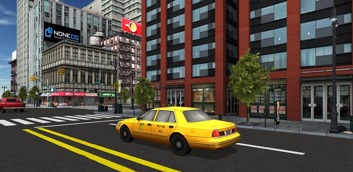 Banner of Taxi Game 