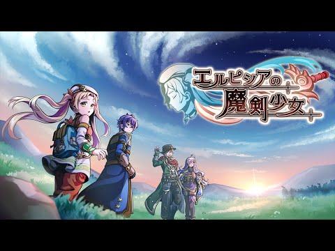 Screenshot of the video of RPG Sword of Elpisia