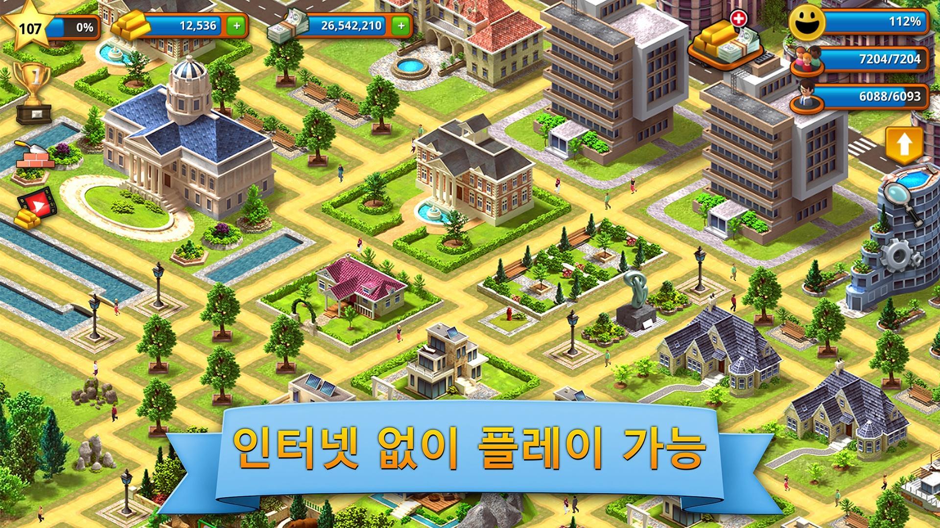 Tropic Paradise Sim: 섬 도시 건축 T 게임 스크린샷
