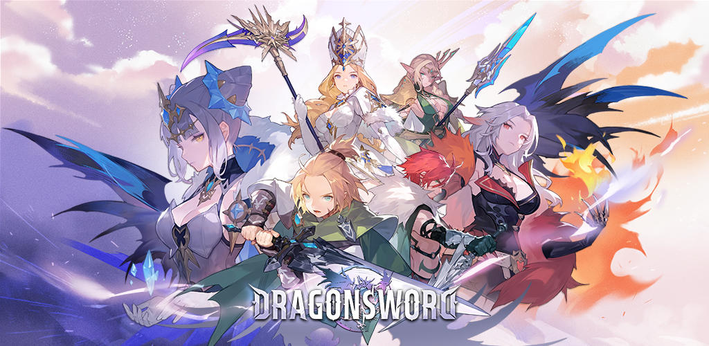 Banner of 드래곤소드 