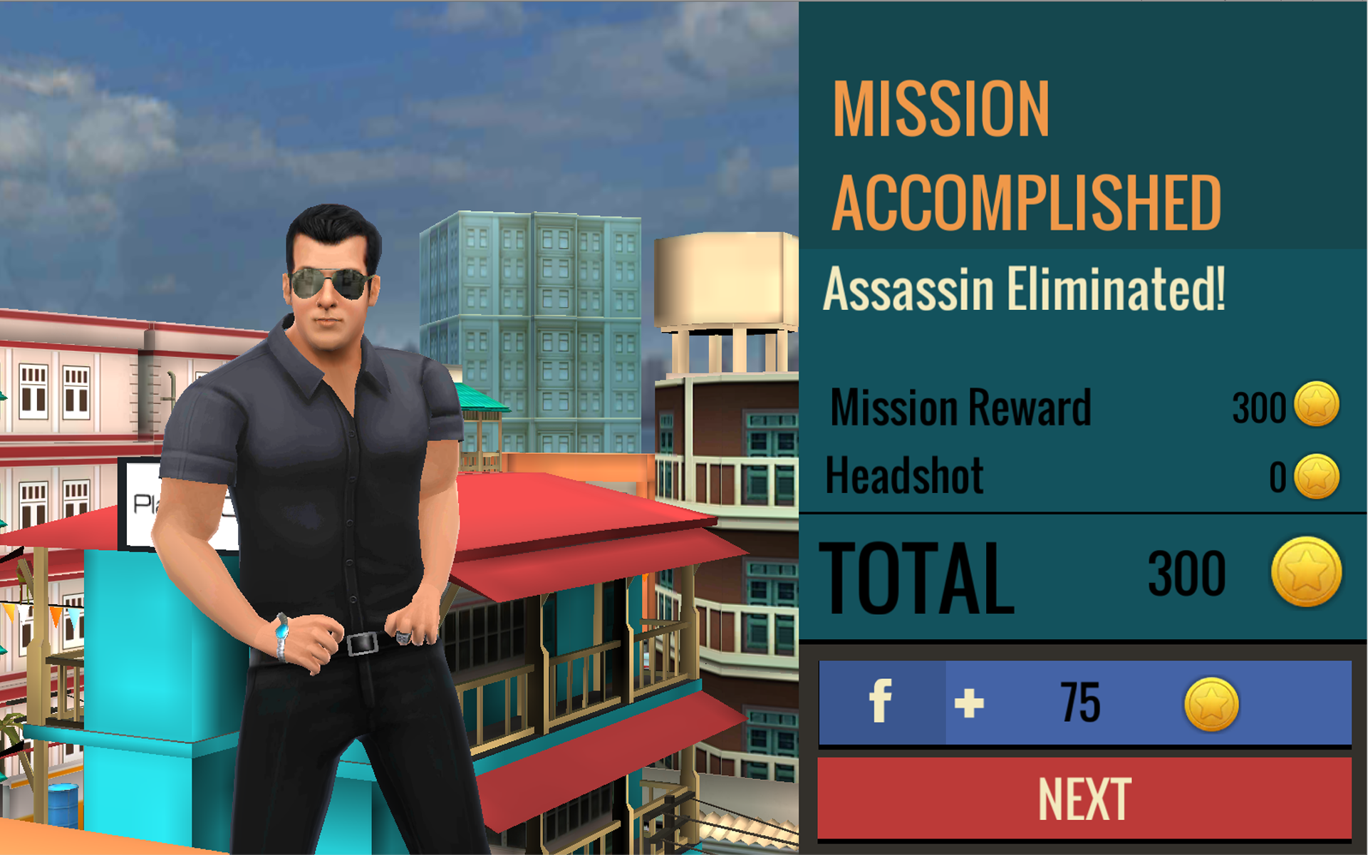 Ảnh chụp màn hình Being SalMan:The Official Game