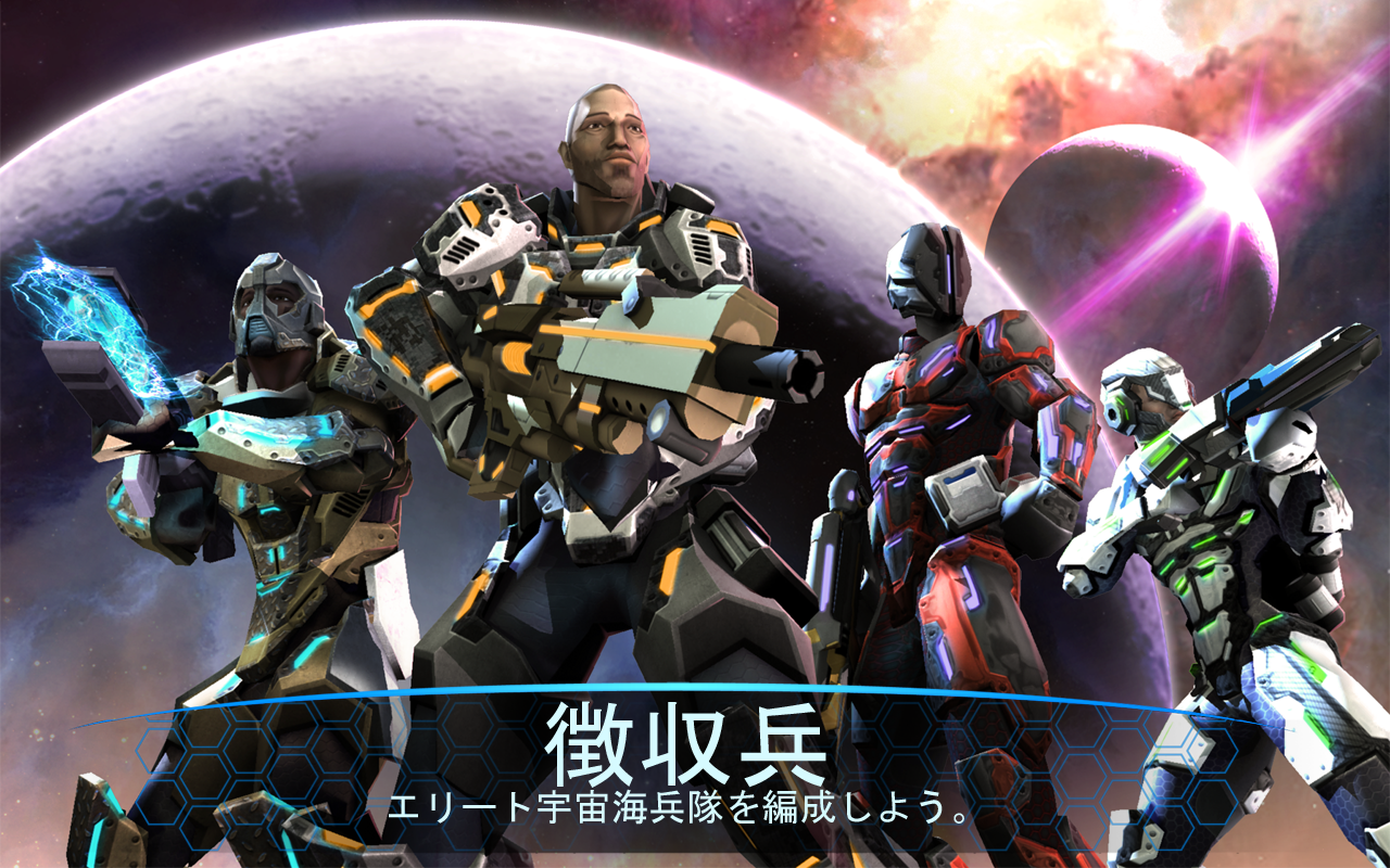 戦争でのライバル: 2084 ( RAW: 2084 ) ゲームのスクリーンショット