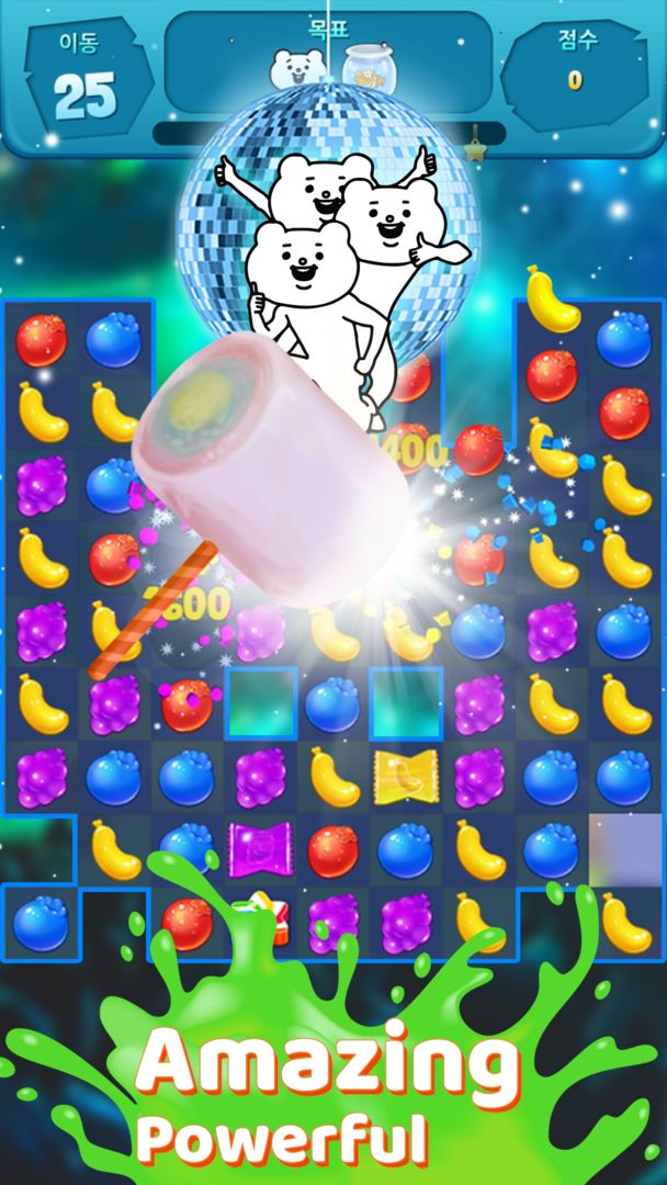 Screenshot of Dancing Queen: Club Puzzle