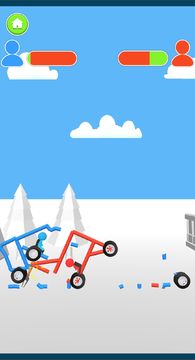 Car Battle Royale Game Screenshot
