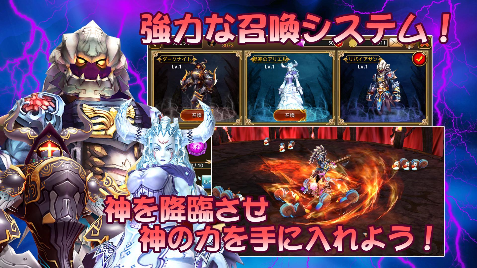 アイリス・オリジン Game Screenshot