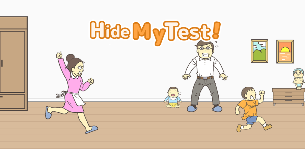 Banner of Hide My Test! - escape game 1.7.9