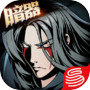 影之刃-暗器(无限制连招)