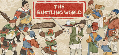 Banner of The Bustling World 