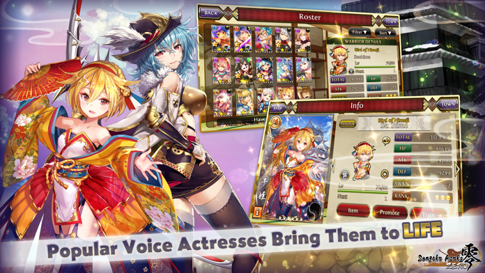 Sengoku Asuka ZERO Game Screenshot