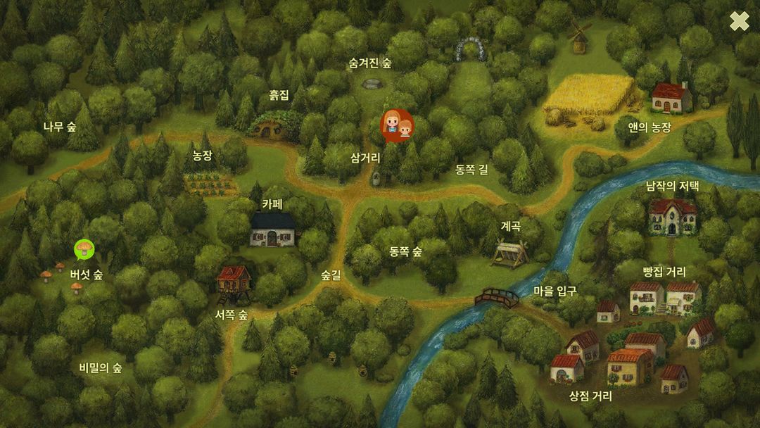 Screenshot of Little Berry Forest 2 : Lite