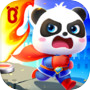 Little Panda's Hero Battle