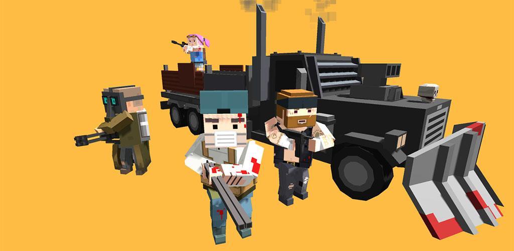 Banner of Chaos Road: Zombie Shooter Survival 1.0.9