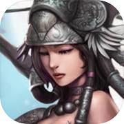 Twelve Heavens M Origin