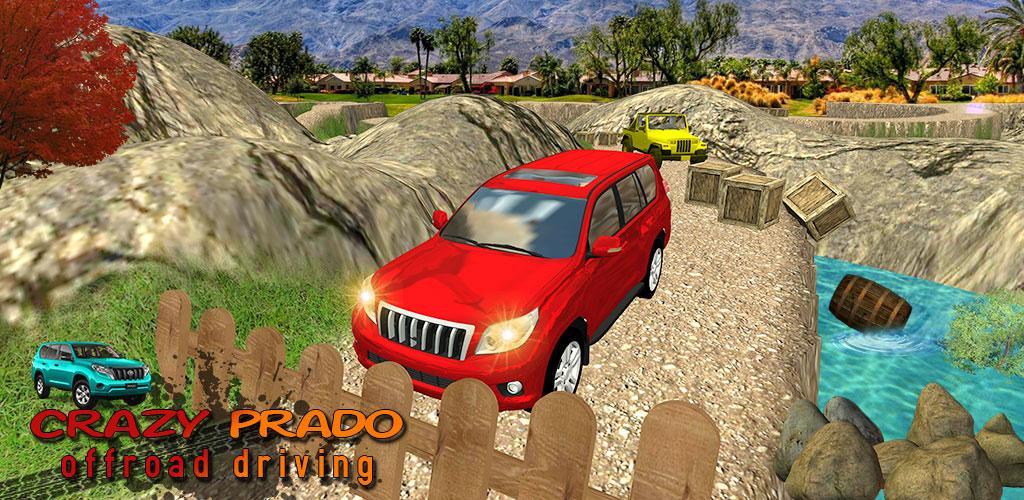 Banner of Racing Car Simulator Games 3D 