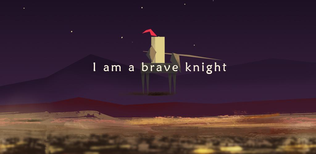Banner of Saya seorang ksatria pemberani 2
