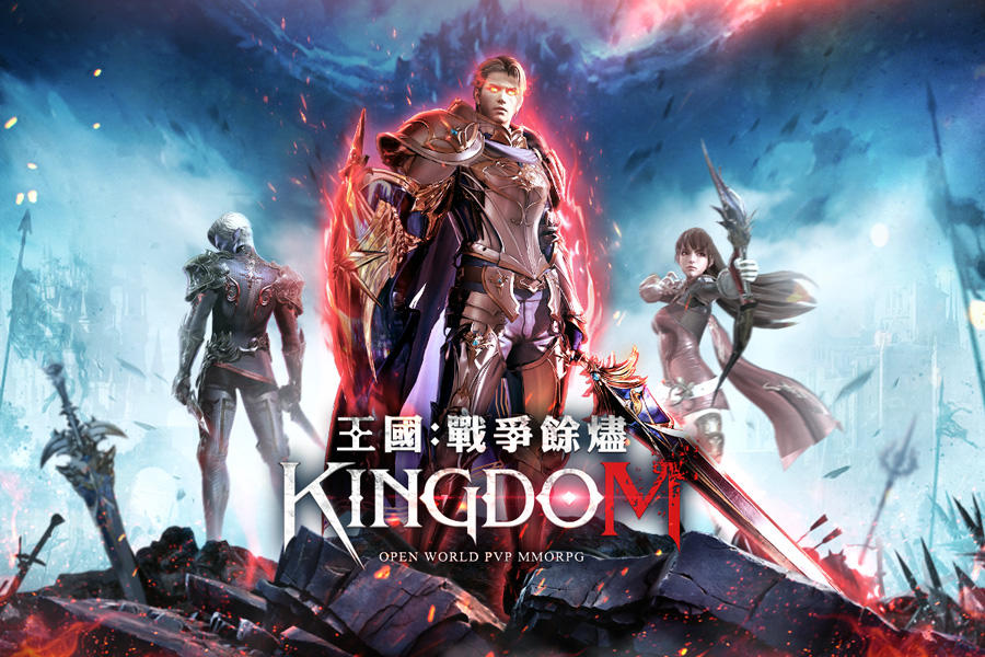 Screenshot 1 of 王國Kingdom：戰爭餘燼 1.00.27