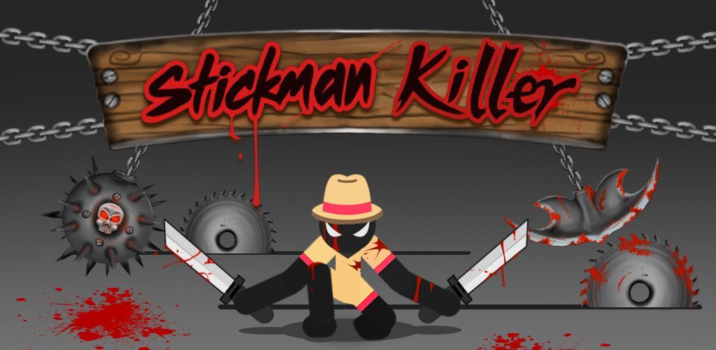 Banner of Stickman Killer: Destruye toda la locura 1.2.3