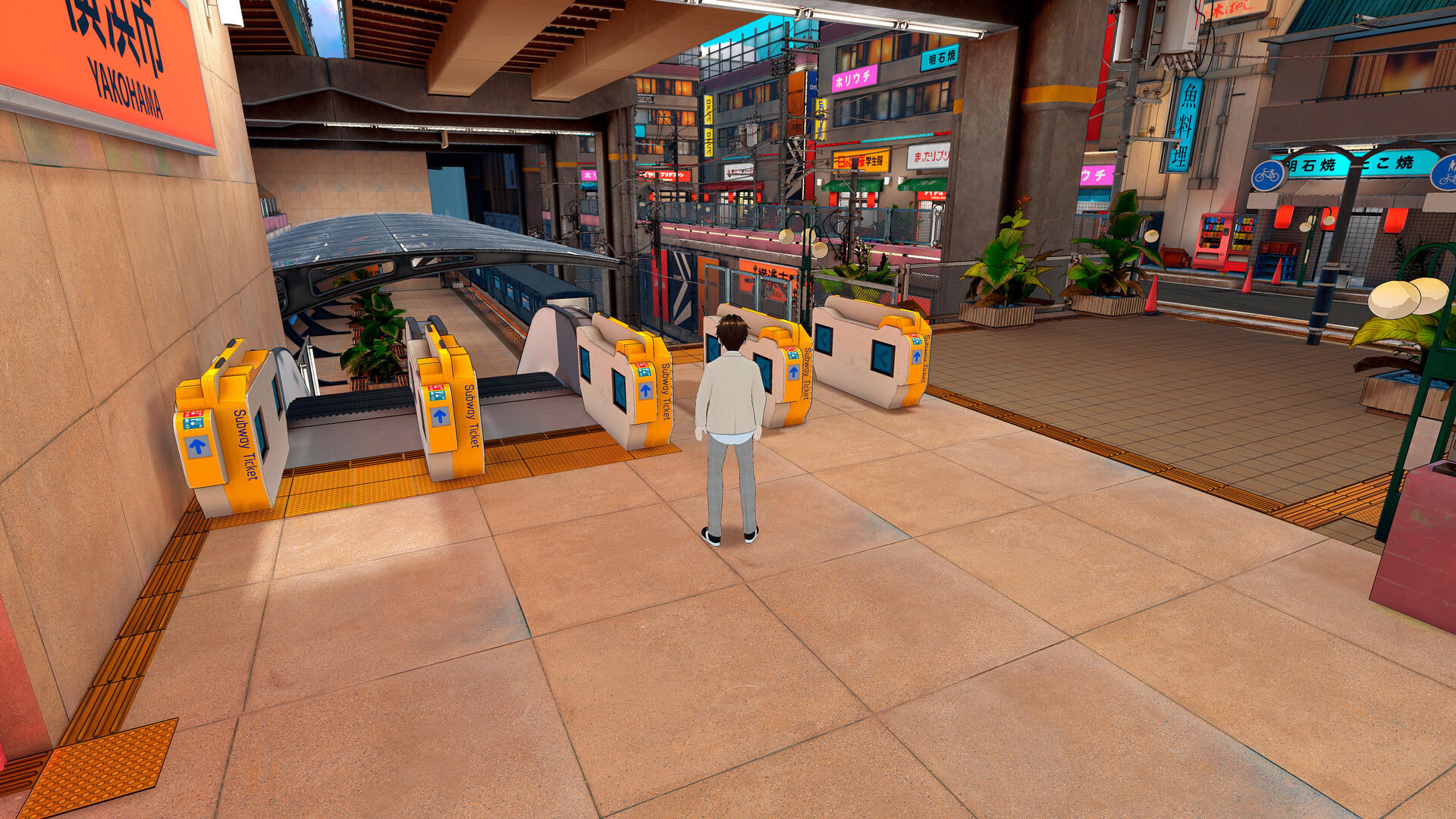 Play minigames with Reiko Game Screenshot