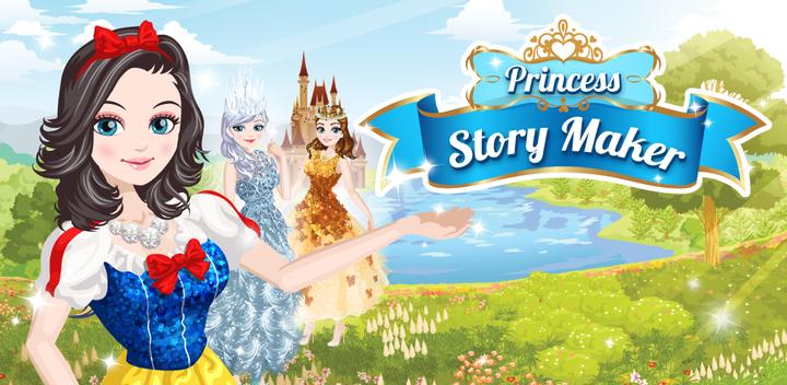 Banner of Princess Story Maker 1.1.2