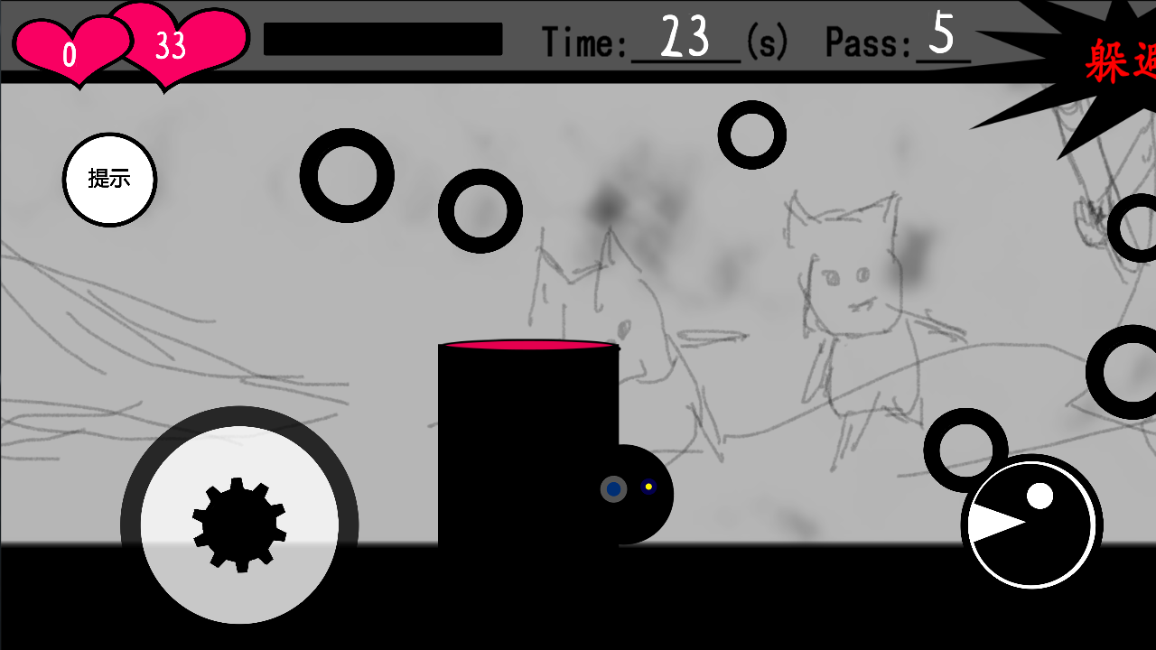 ThiefTime Game Screenshot