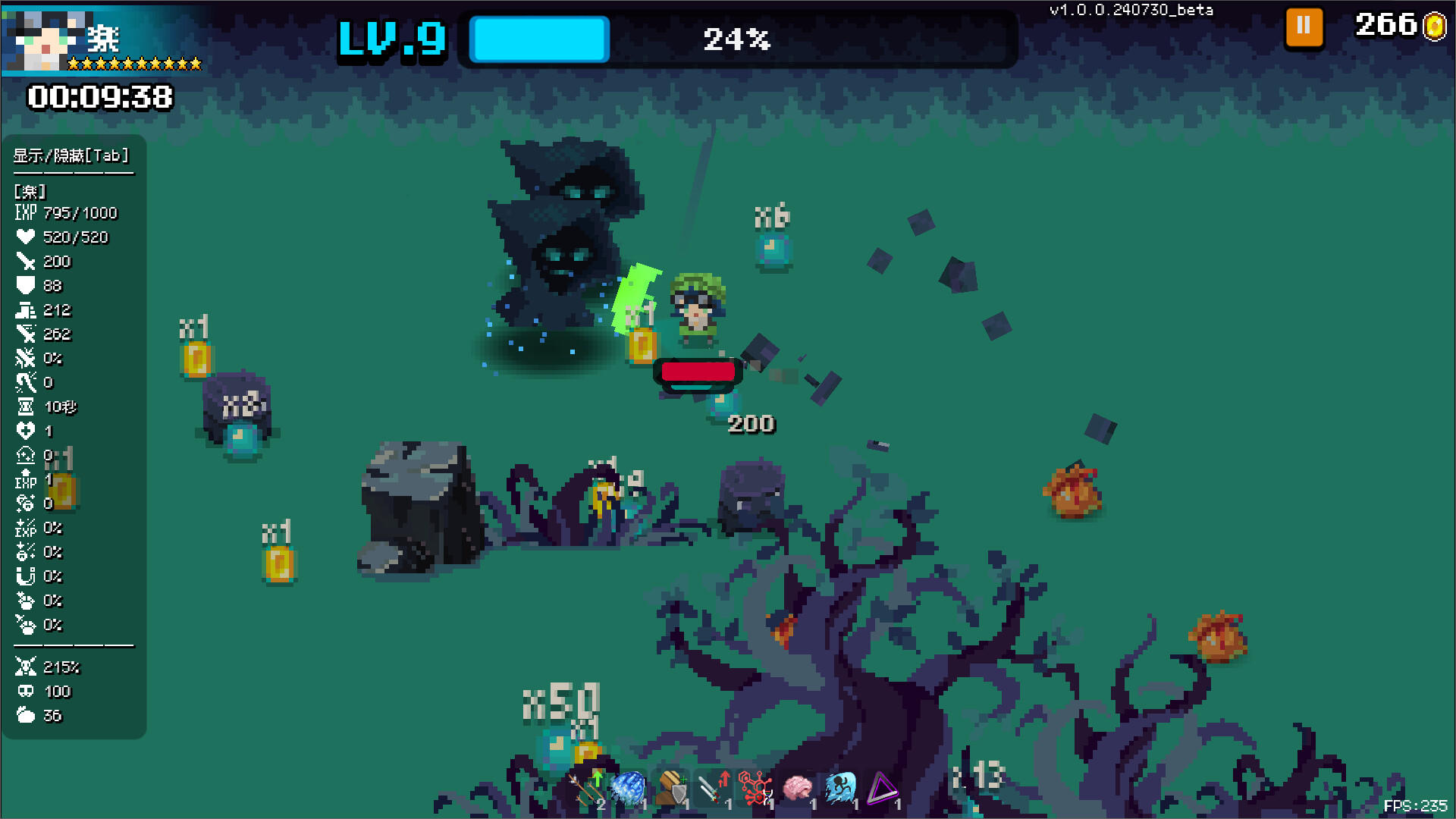 泉水镇·居民的反击 Game Screenshot