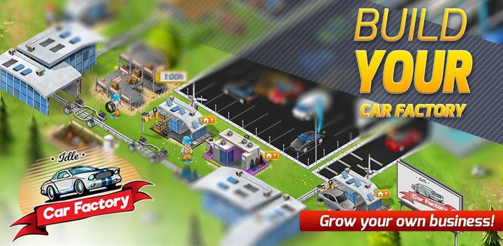 Banner of Idle Car Factory: Car Builder 15.0.3
