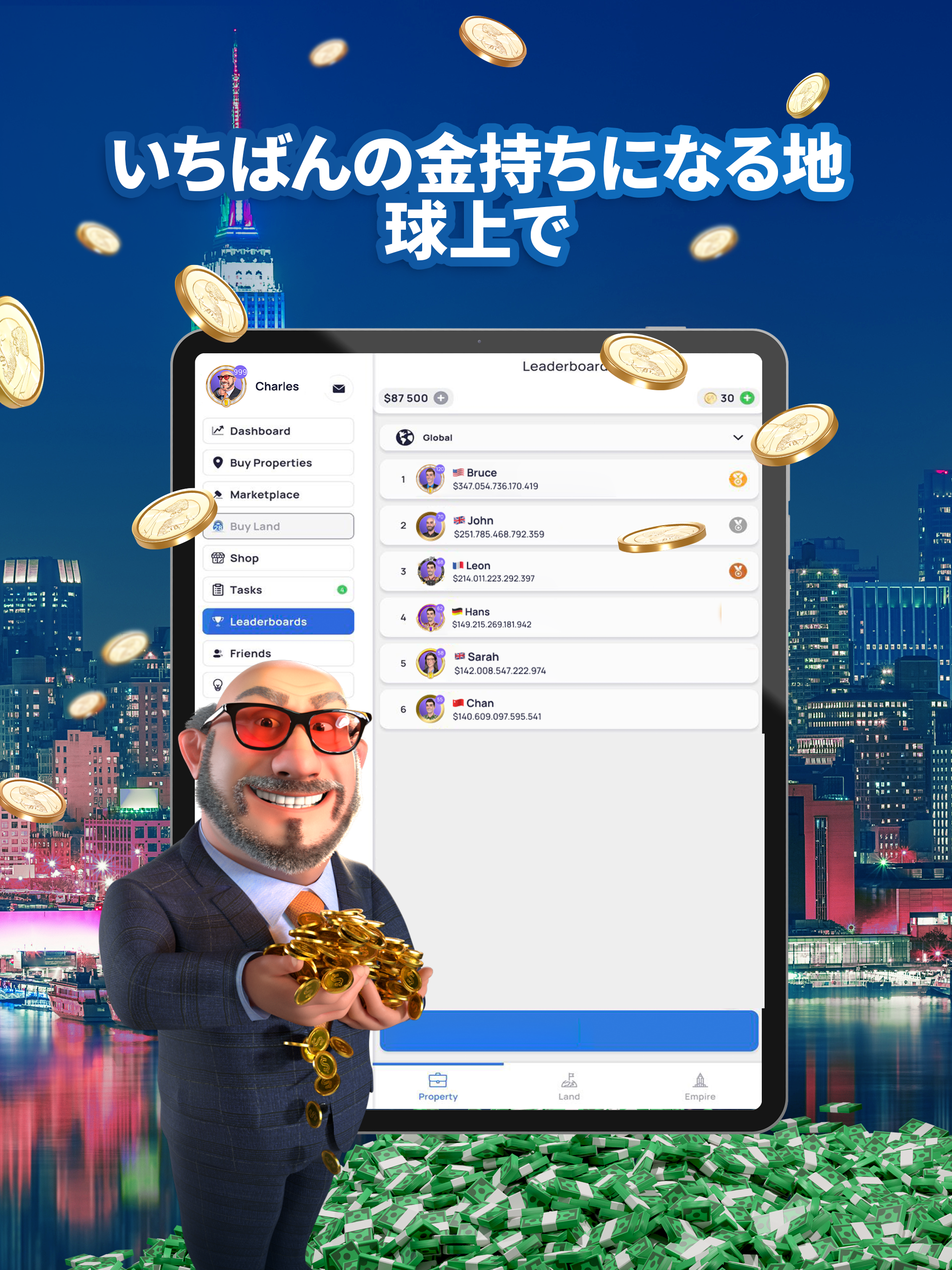 Landlord Tycoon: 世界を所有する ゲームのスクリーンショット