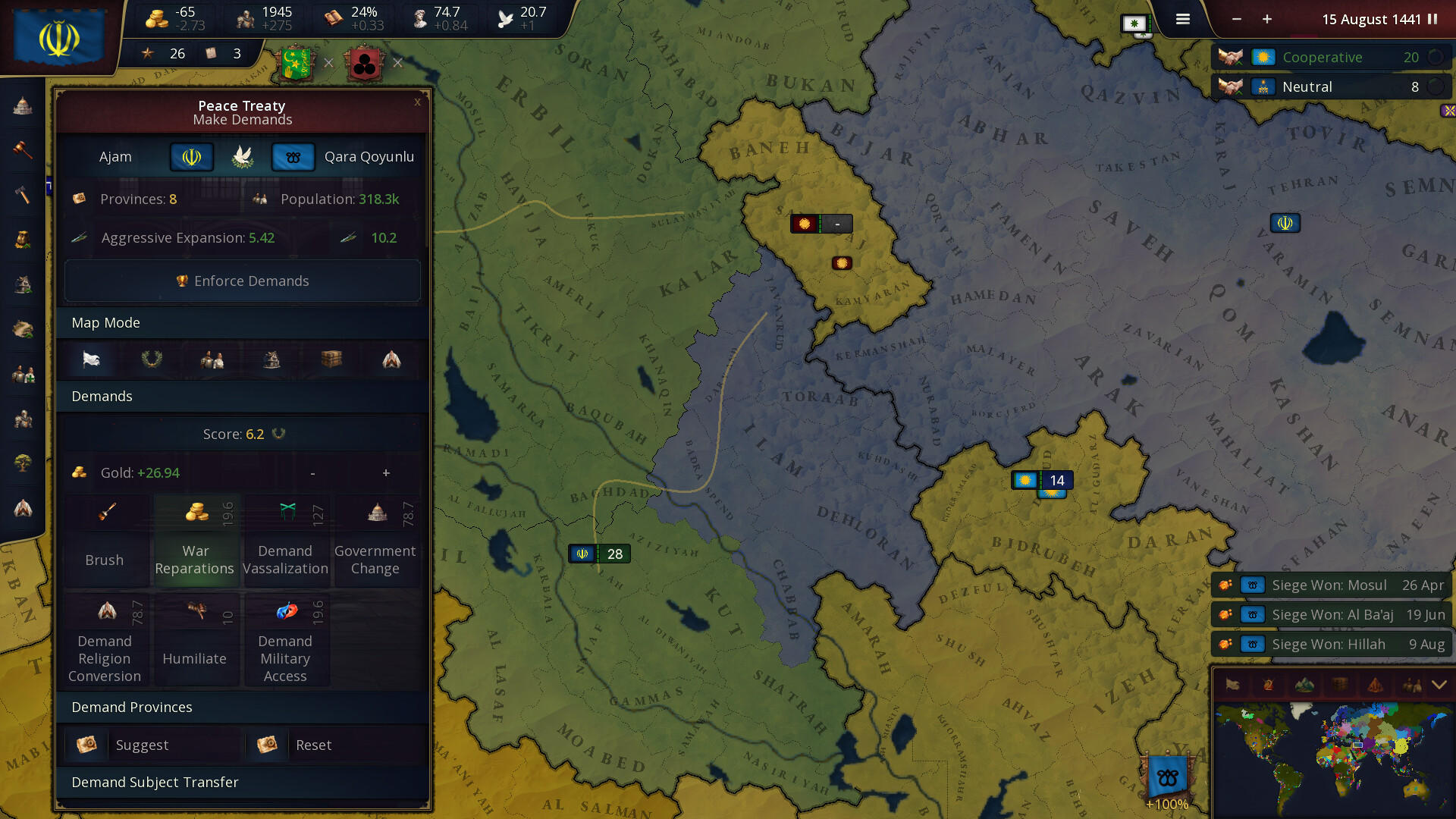 Age of History 3 Game Screenshot