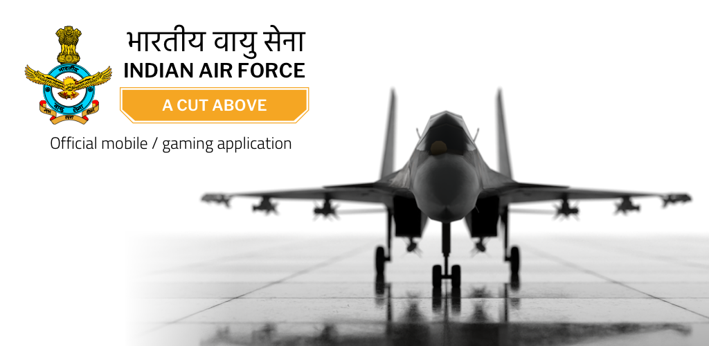 Banner of Indian Air Force: un taglio sopra 1.5.4