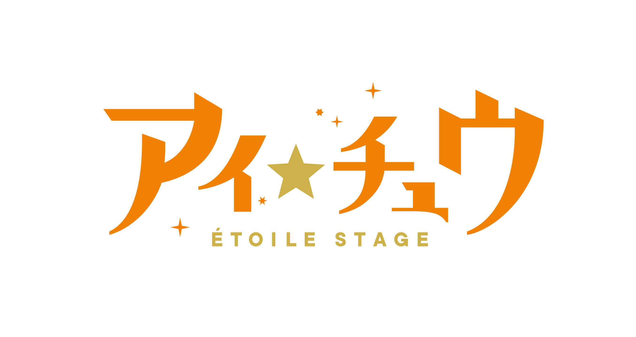 Screenshot of the video of i★Chu Étoile Stage