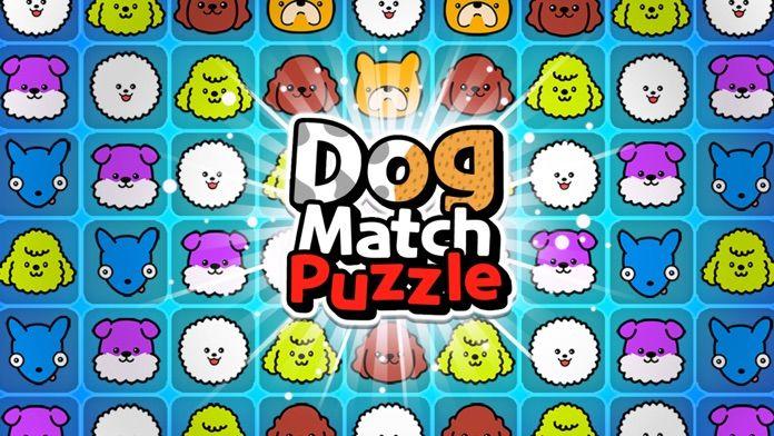Dog Match Puzzle Game Screenshot